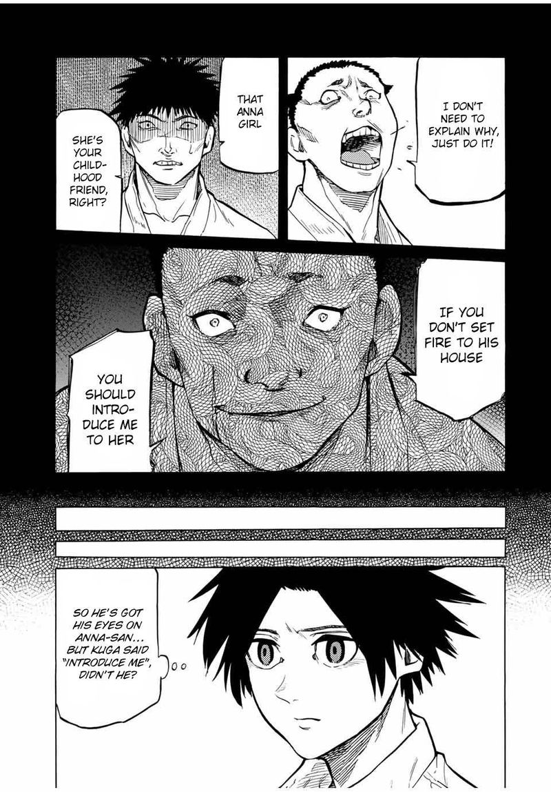 Juujika No Rokunin 42 11