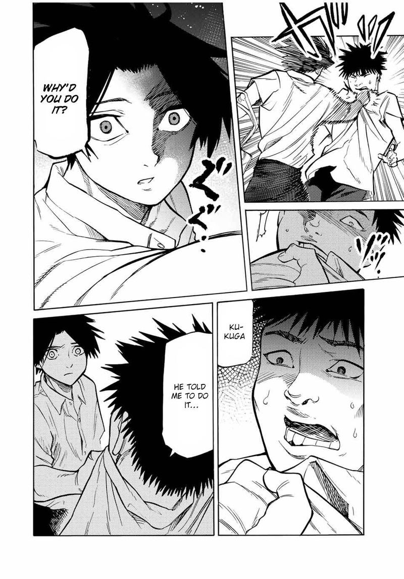 Juujika No Rokunin 42 2