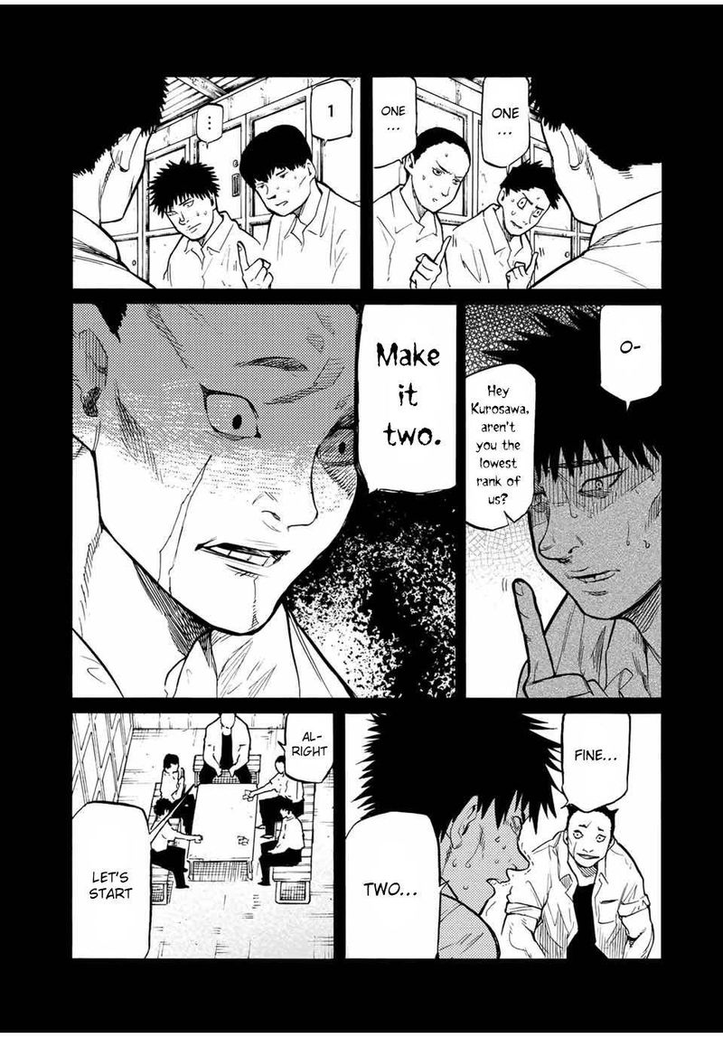 Juujika No Rokunin 42 5