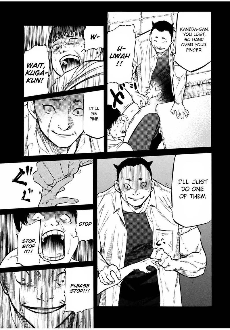 Juujika No Rokunin 42 7