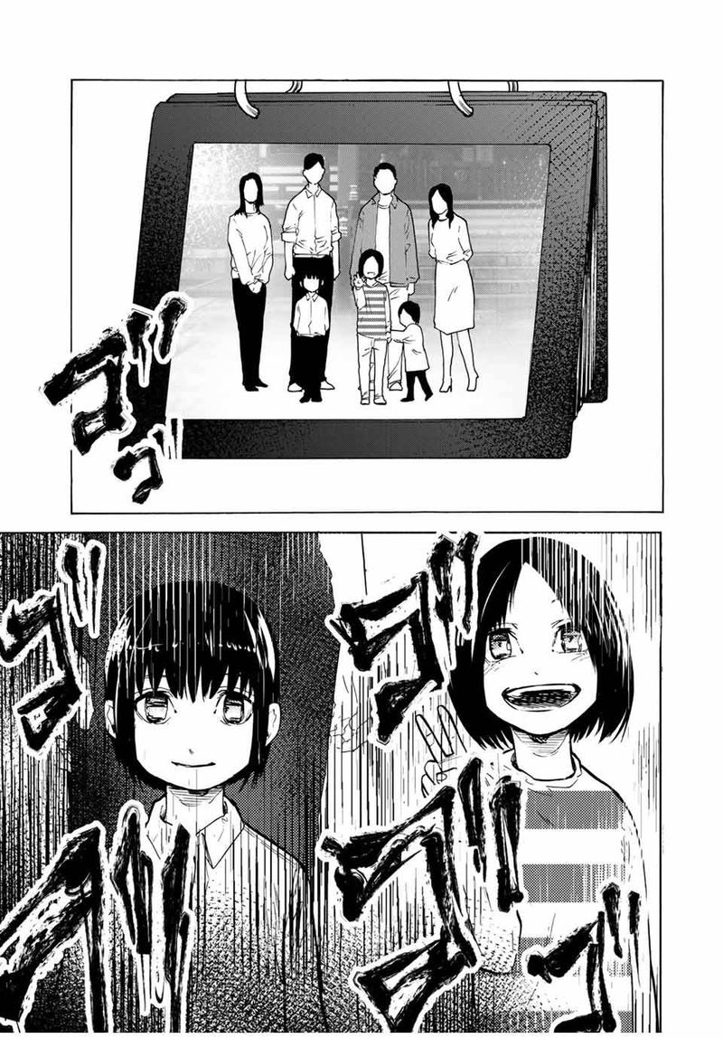Juujika No Rokunin 43 11