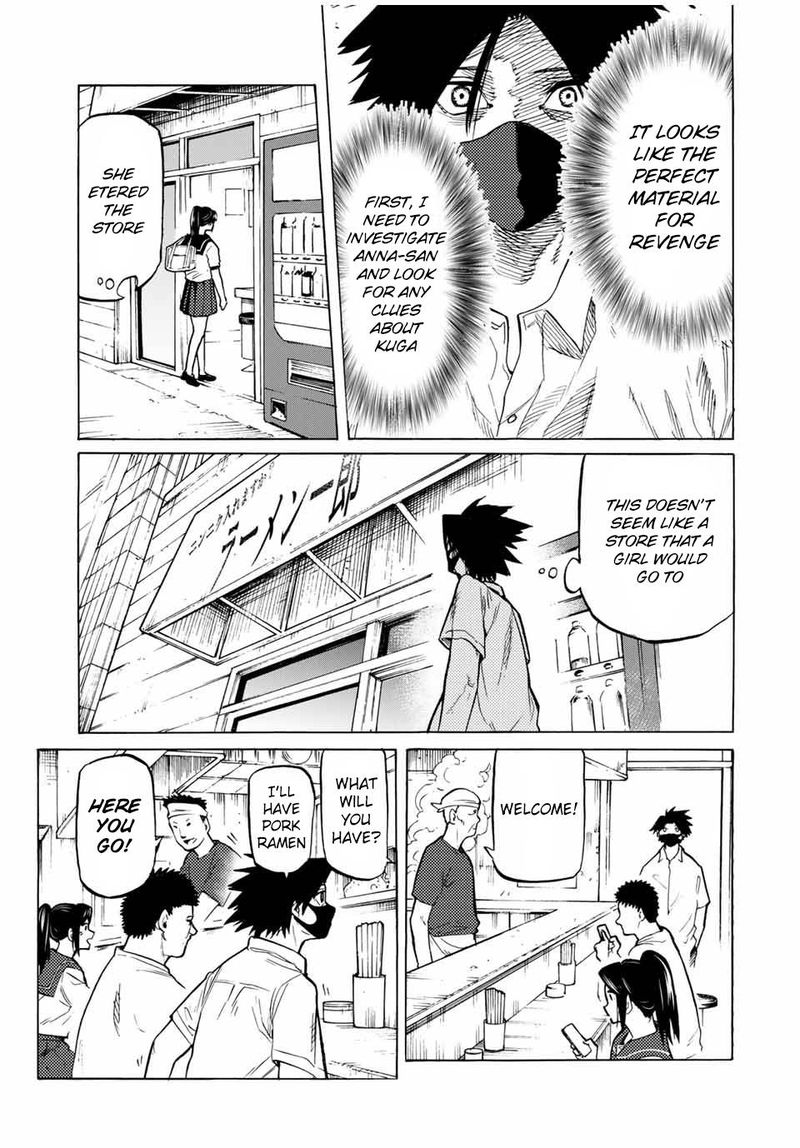 Juujika No Rokunin 43 3