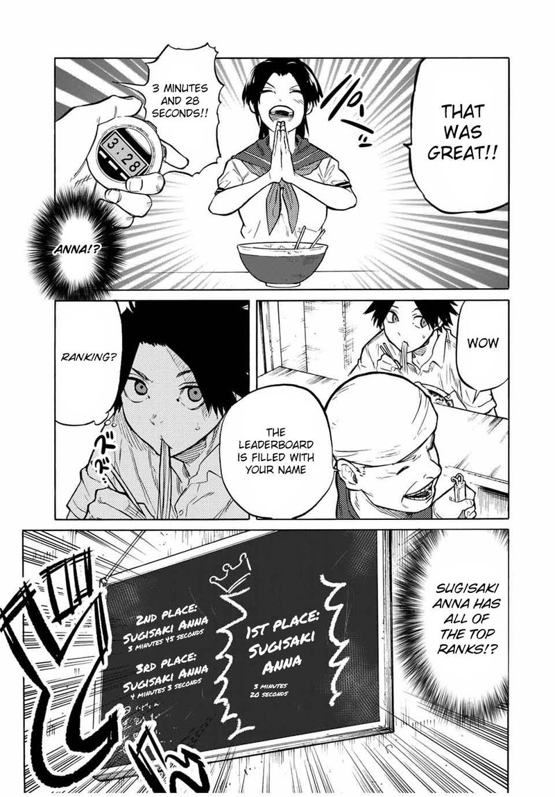 Juujika No Rokunin 43 5