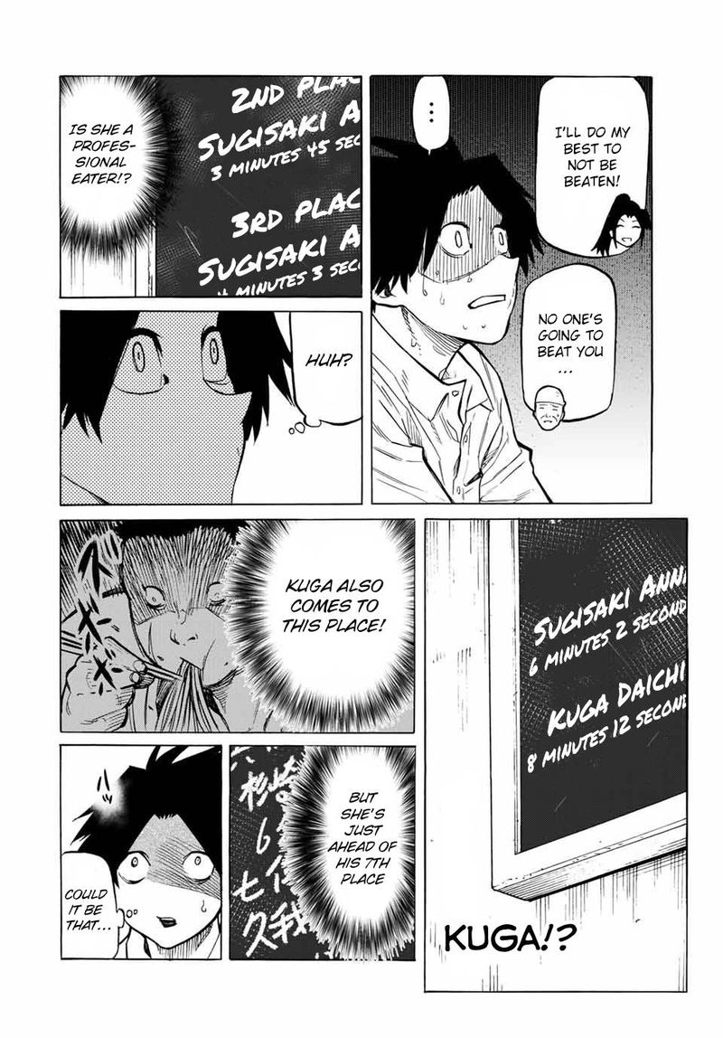 Juujika No Rokunin 43 6