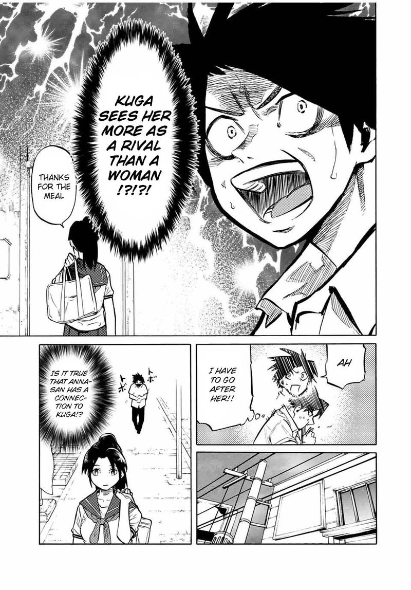 Juujika No Rokunin 43 7