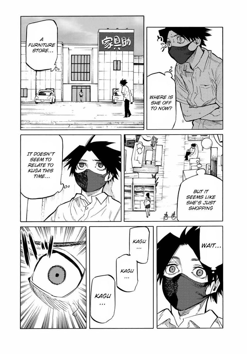 Juujika No Rokunin 43 8