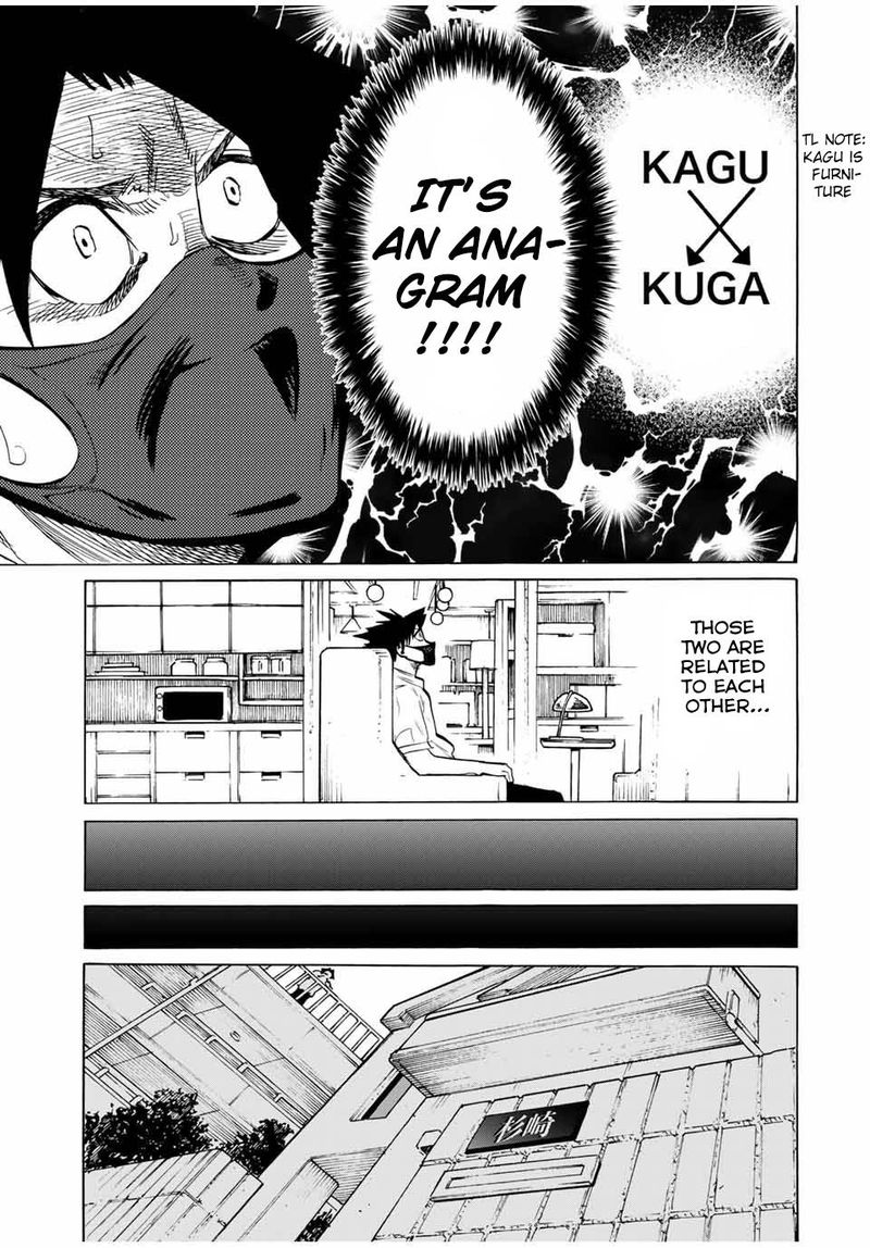 Juujika No Rokunin 43 9