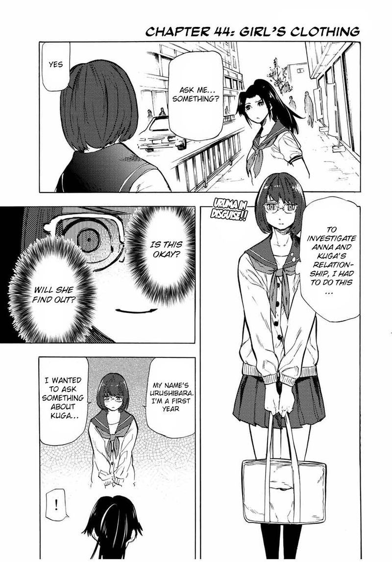 Juujika No Rokunin 44 1
