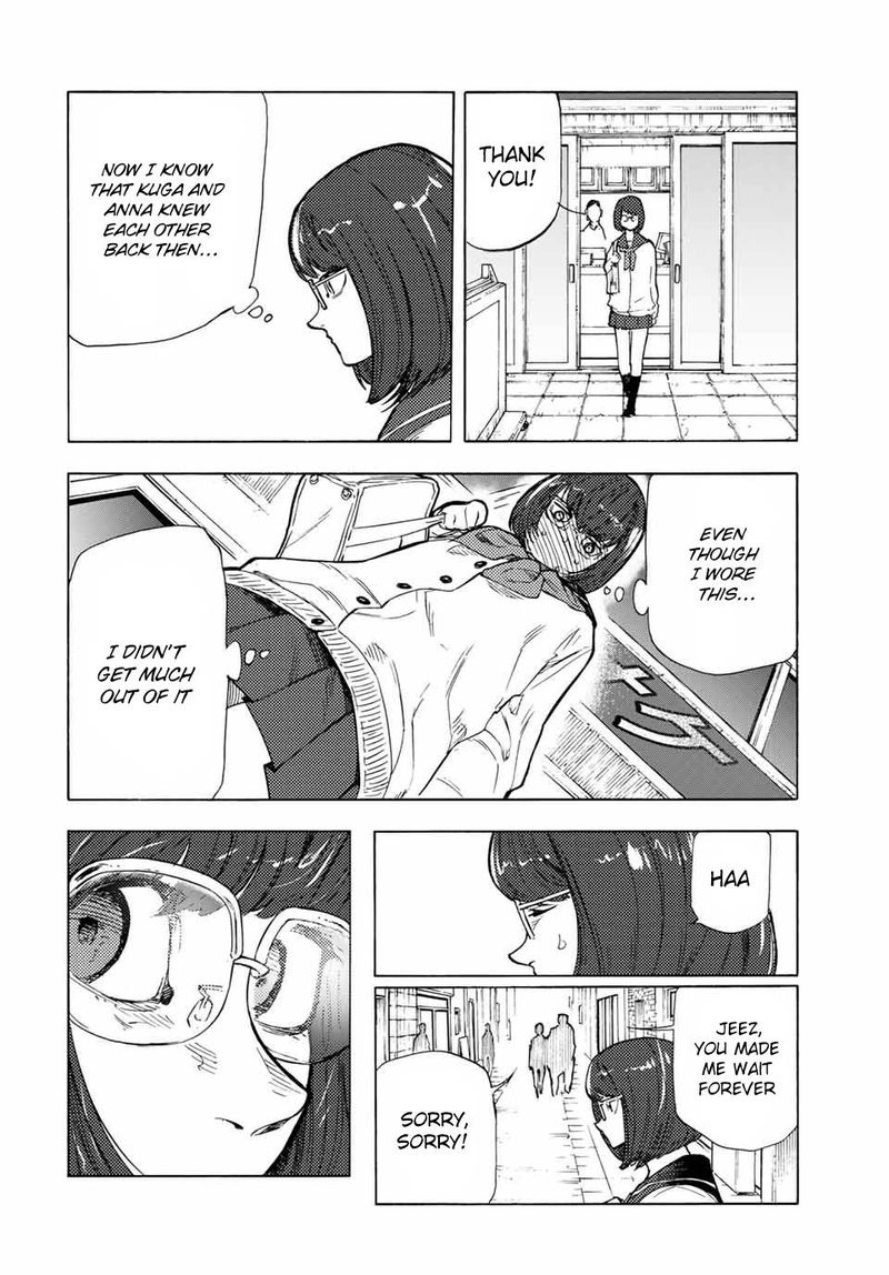 Juujika No Rokunin 44 12