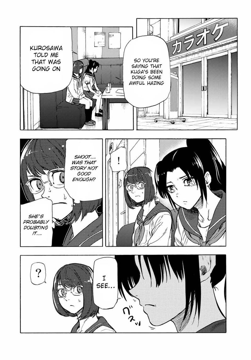 Juujika No Rokunin 44 2