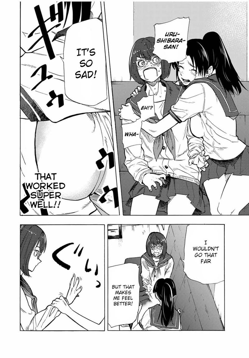 Juujika No Rokunin 44 4