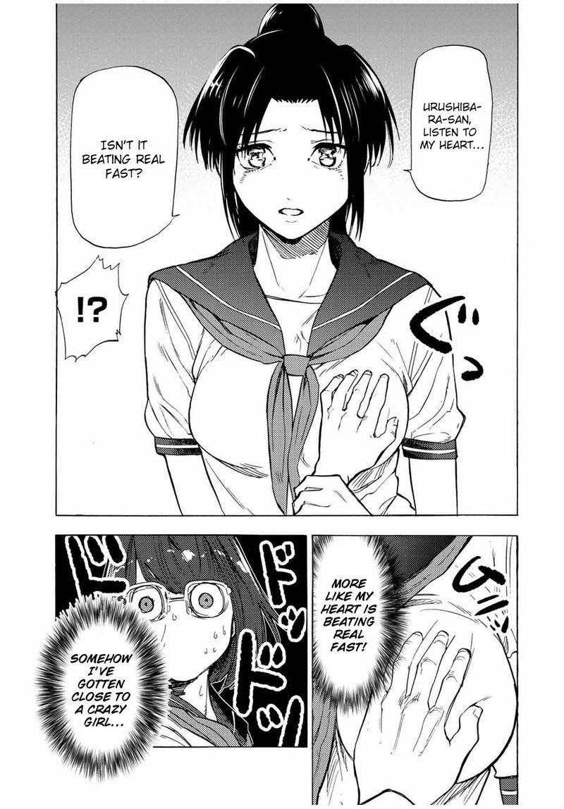 Juujika No Rokunin 44 5