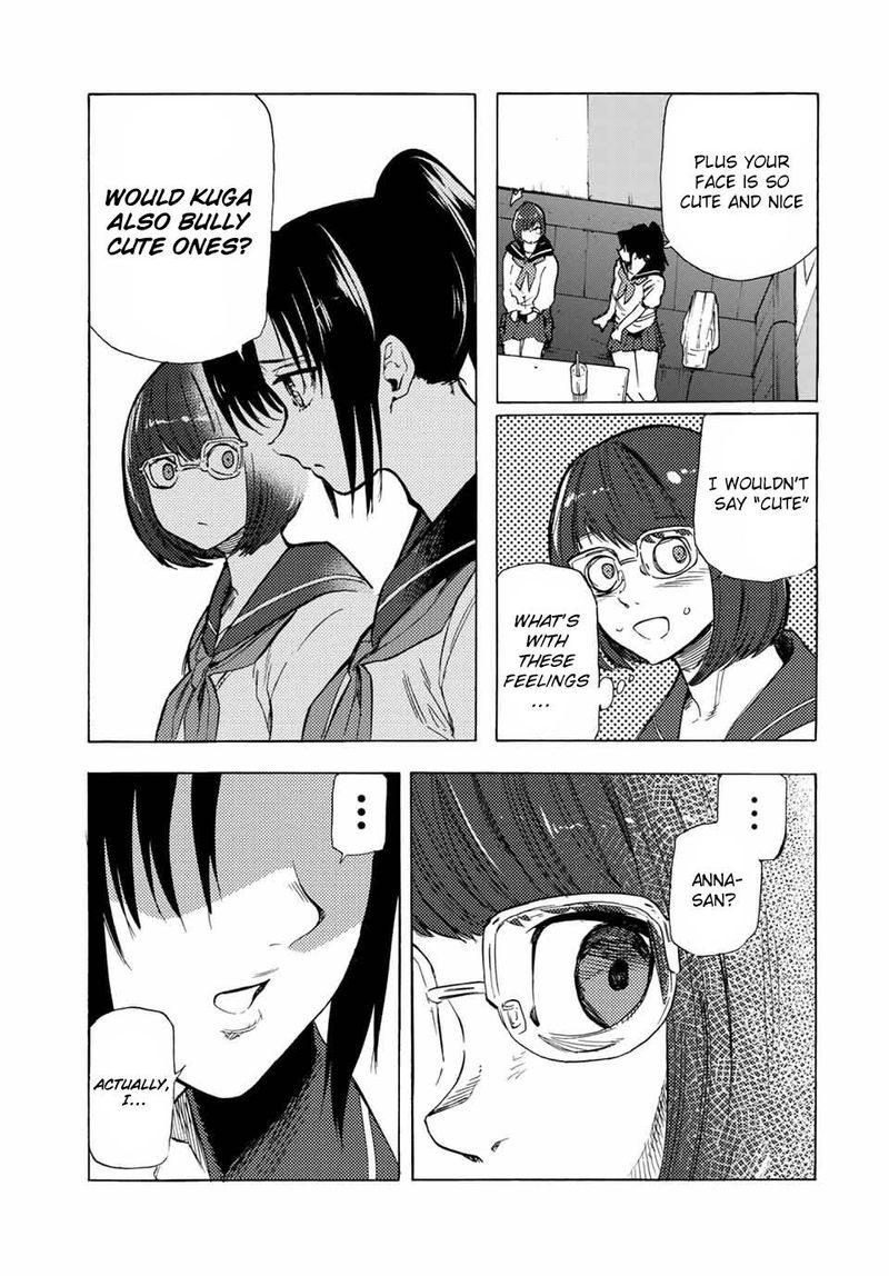 Juujika No Rokunin 44 7