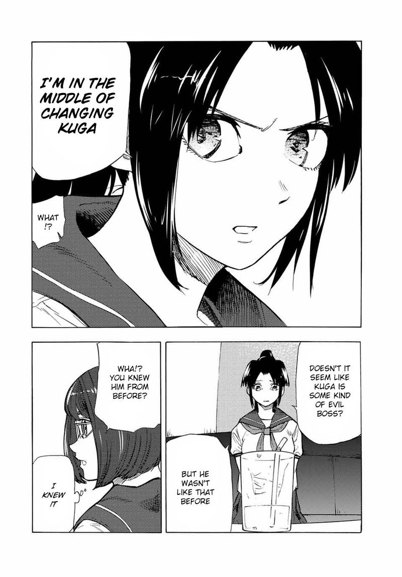Juujika No Rokunin 44 8