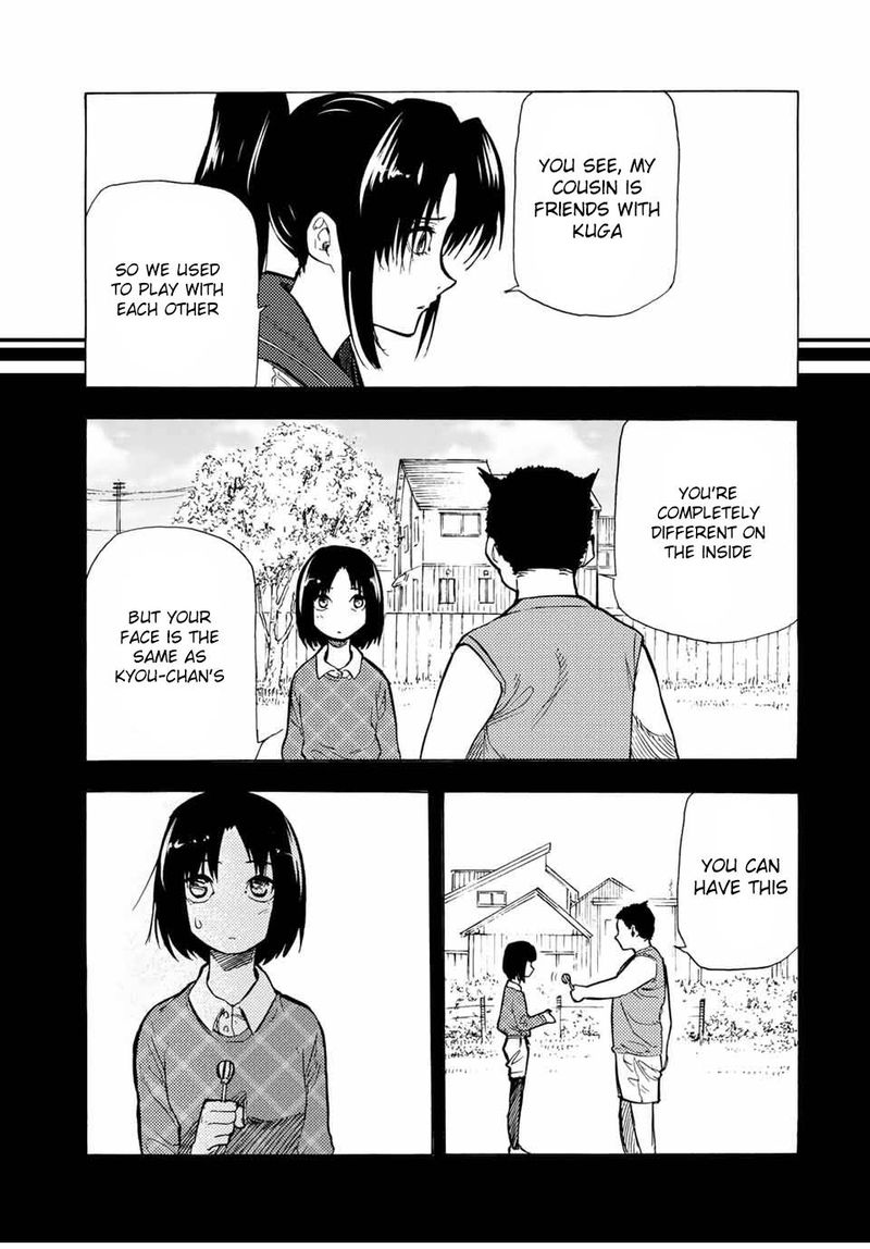 Juujika No Rokunin 44 9