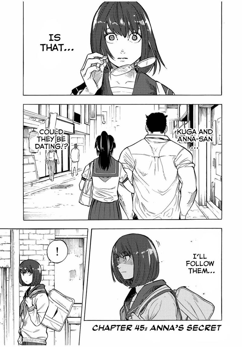 Juujika No Rokunin 45 1