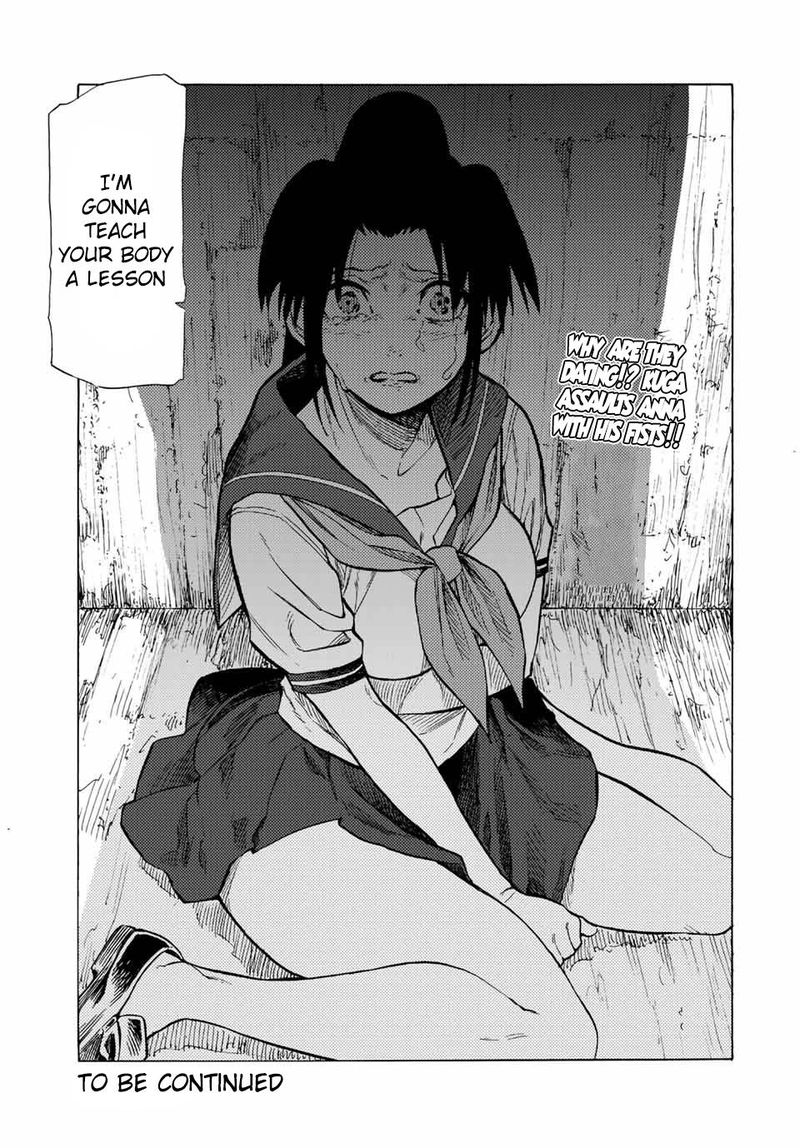Juujika No Rokunin 45 13