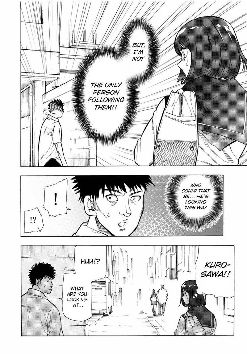 Juujika No Rokunin 45 2