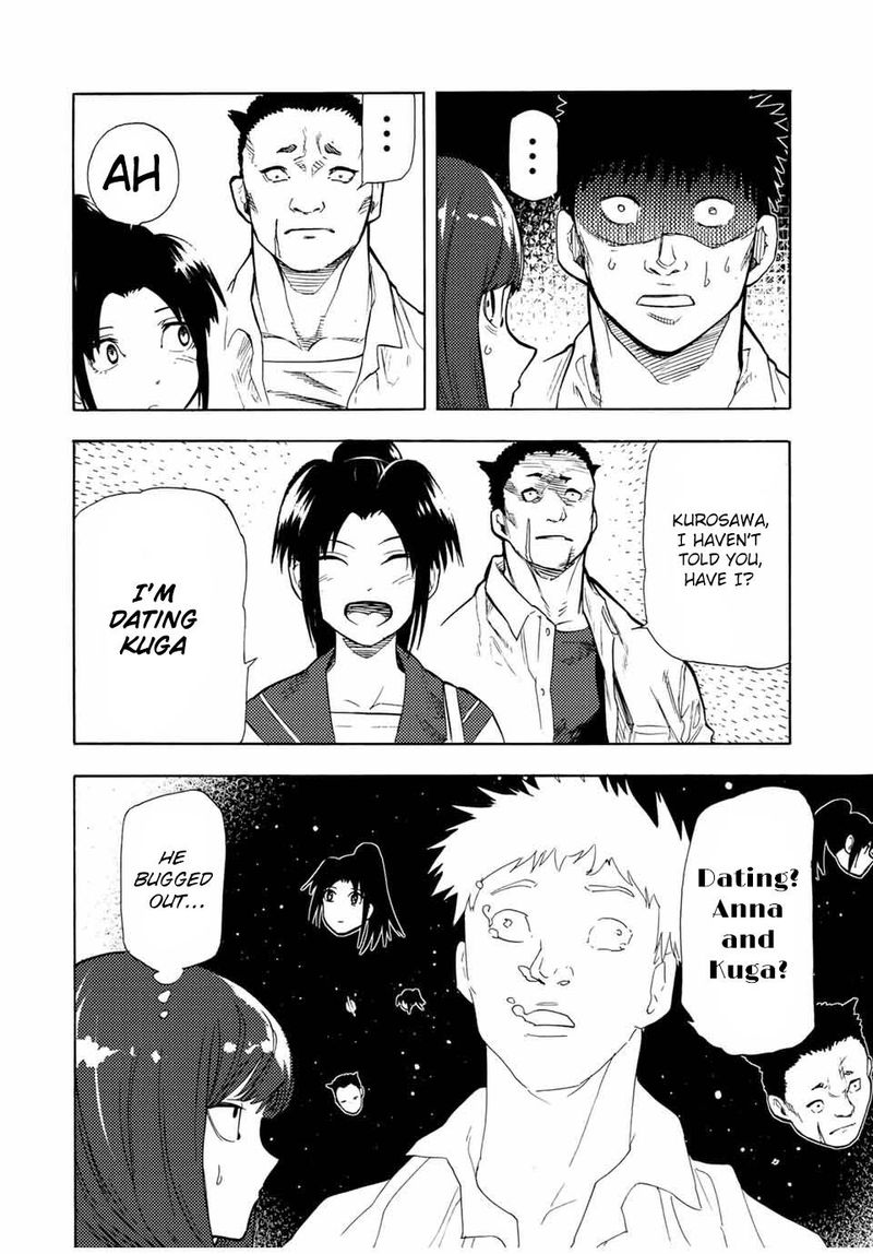 Juujika No Rokunin 45 4