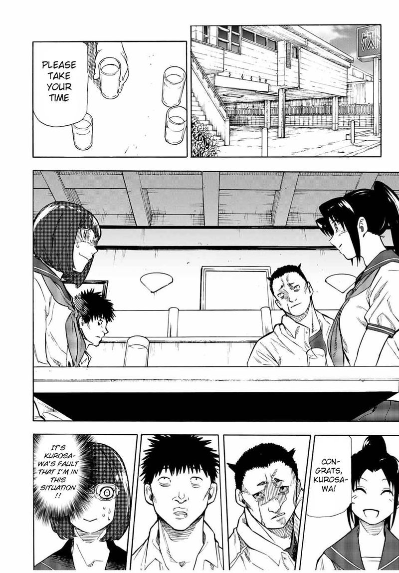 Juujika No Rokunin 45 6