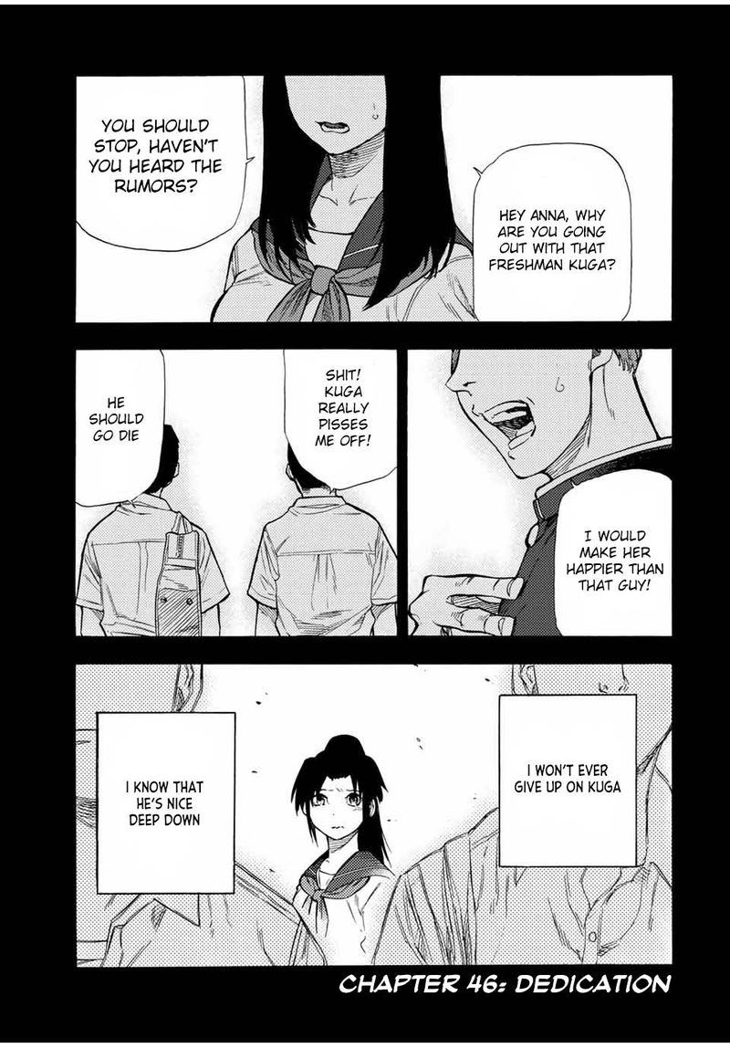 Juujika No Rokunin 46 1