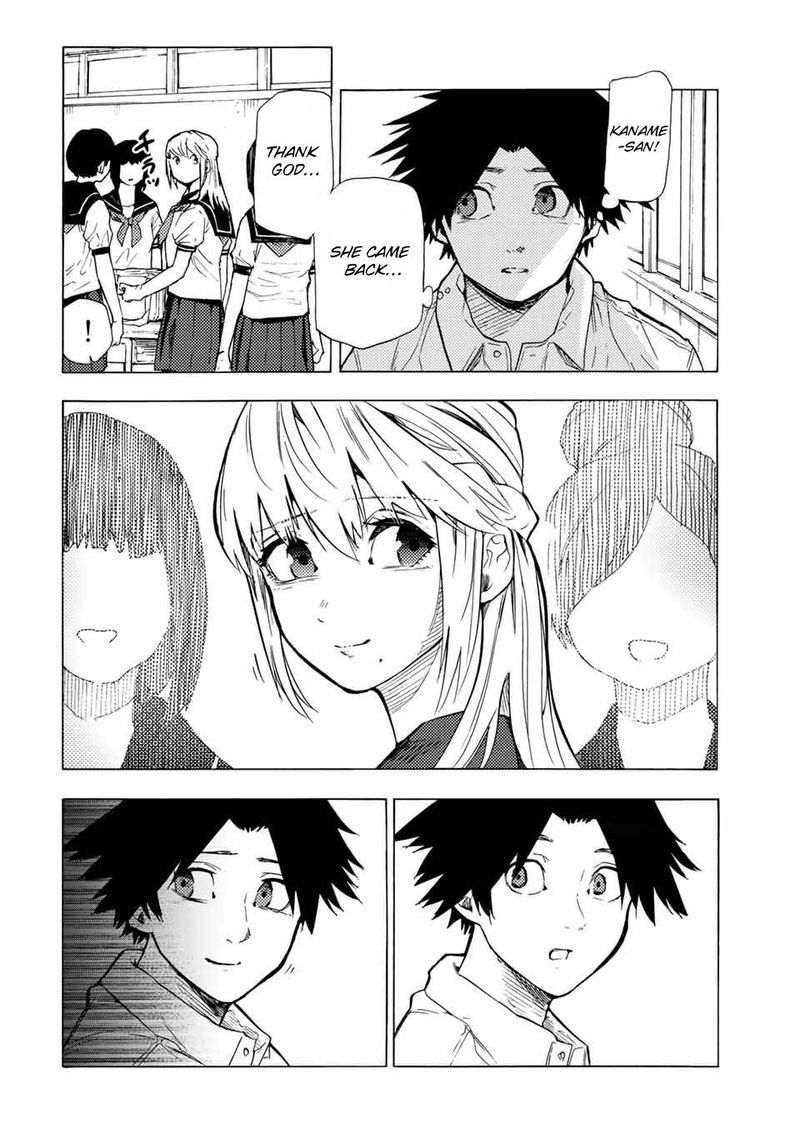 Juujika No Rokunin 46 10