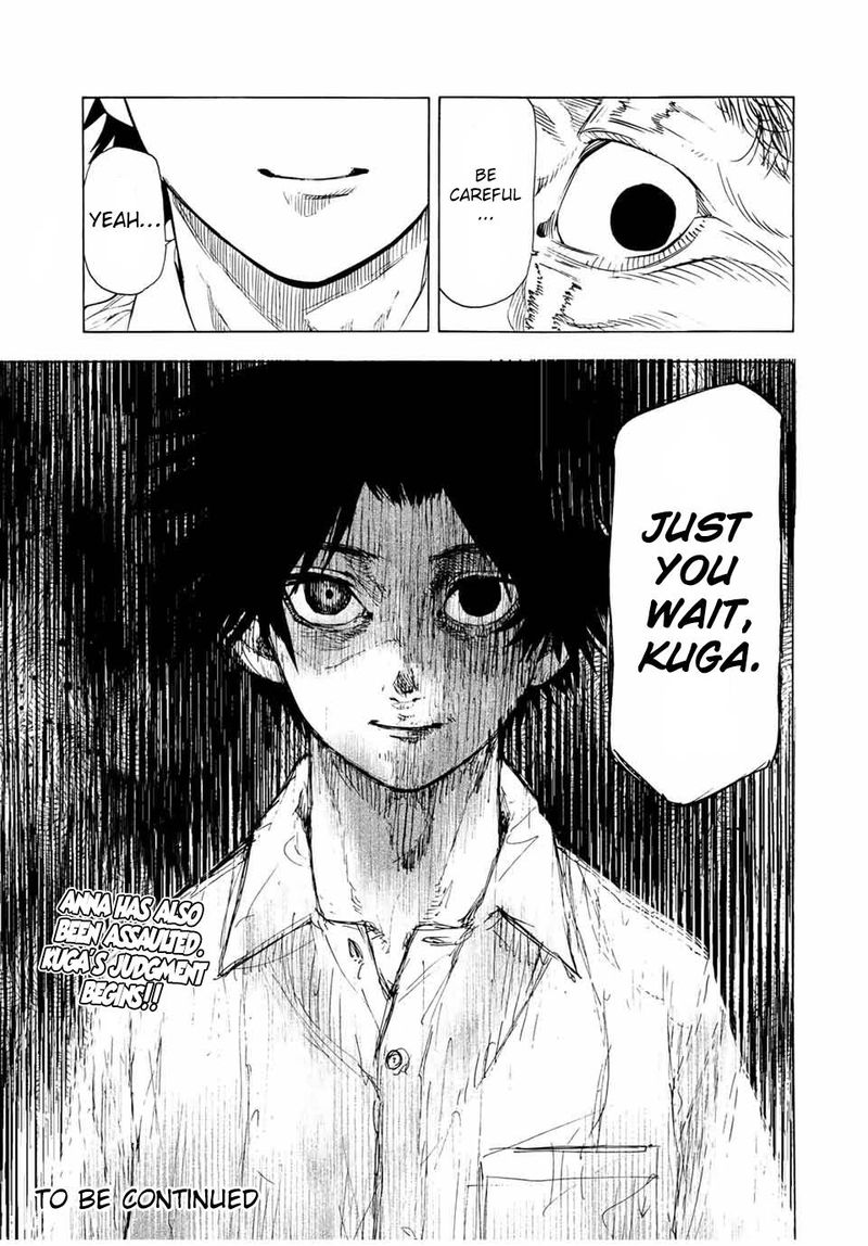 Juujika No Rokunin 46 13