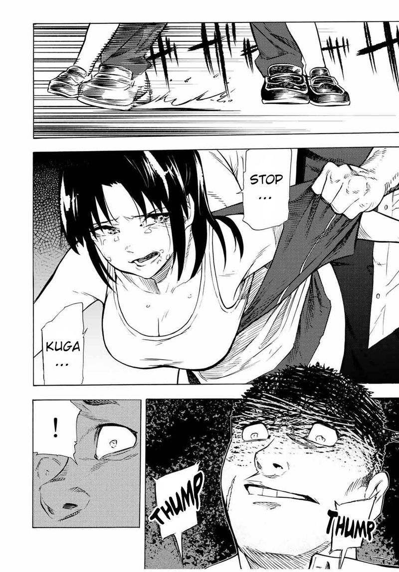 Juujika No Rokunin 46 6
