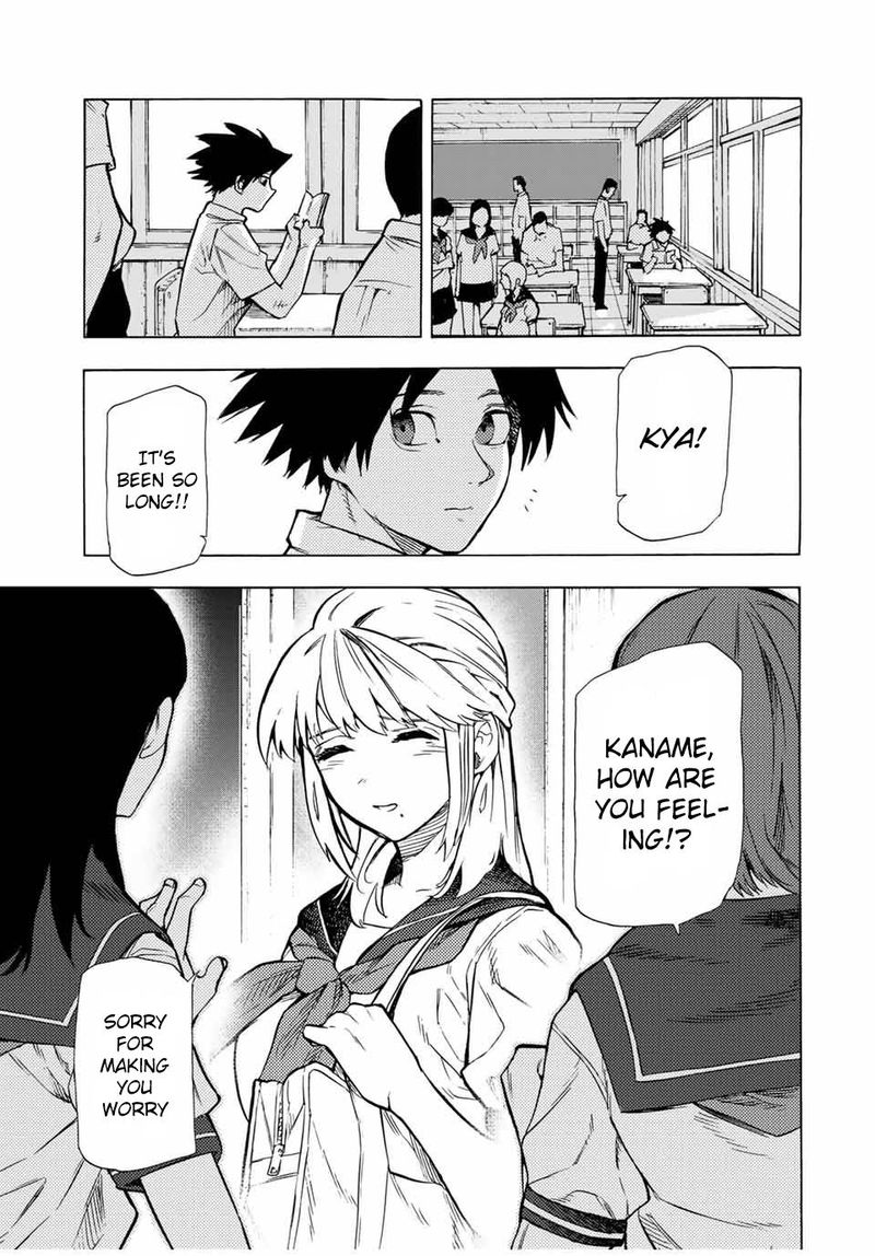 Juujika No Rokunin 46 9