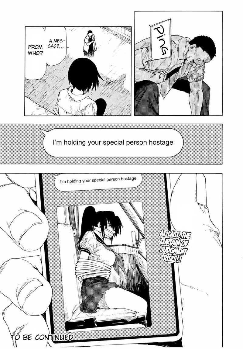 Juujika No Rokunin 47 13