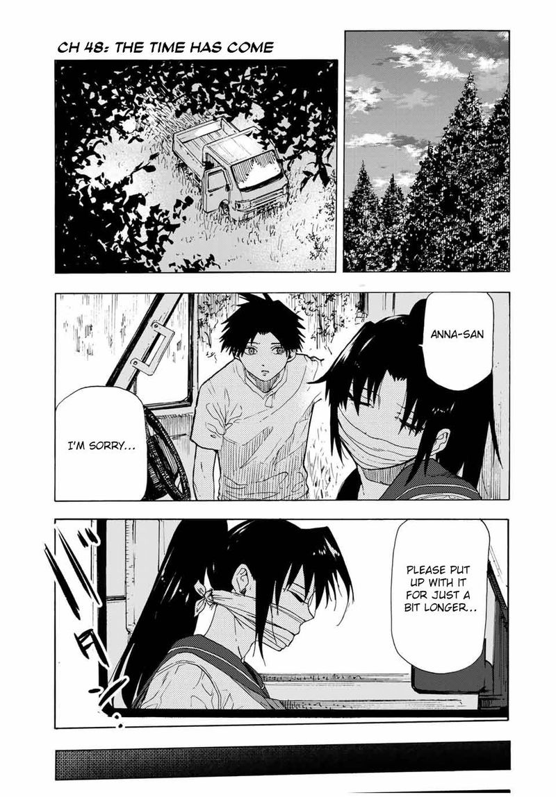 Juujika No Rokunin 48 1