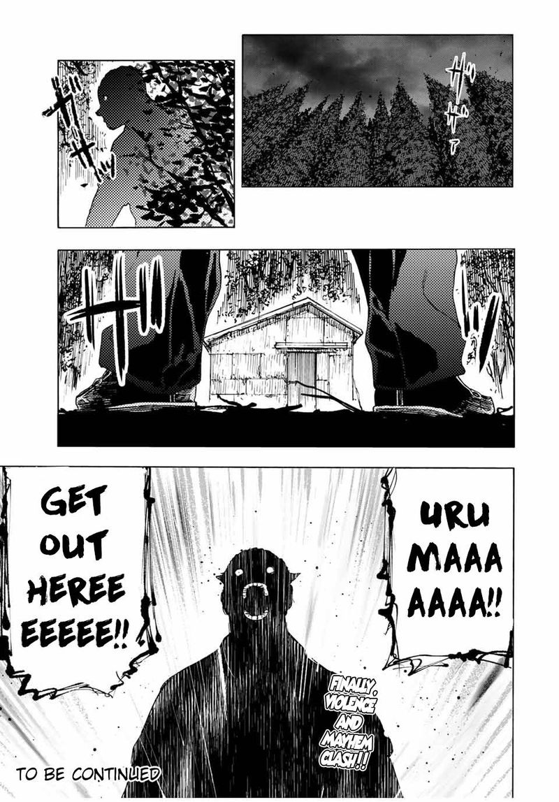 Juujika No Rokunin 48 13
