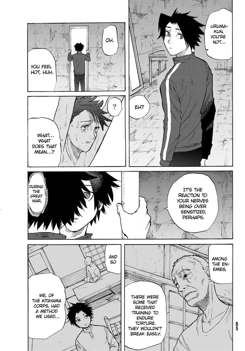 Juujika No Rokunin 5 11
