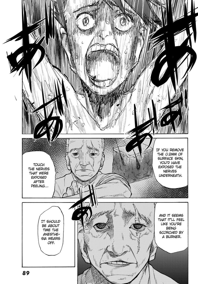 Juujika No Rokunin 5 15