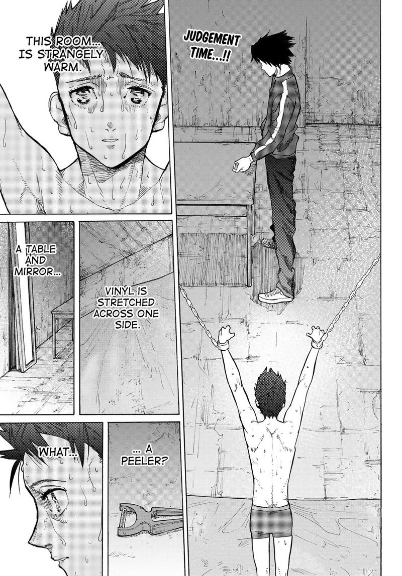 Juujika No Rokunin 5 2