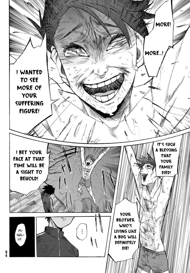 Juujika No Rokunin 5 20