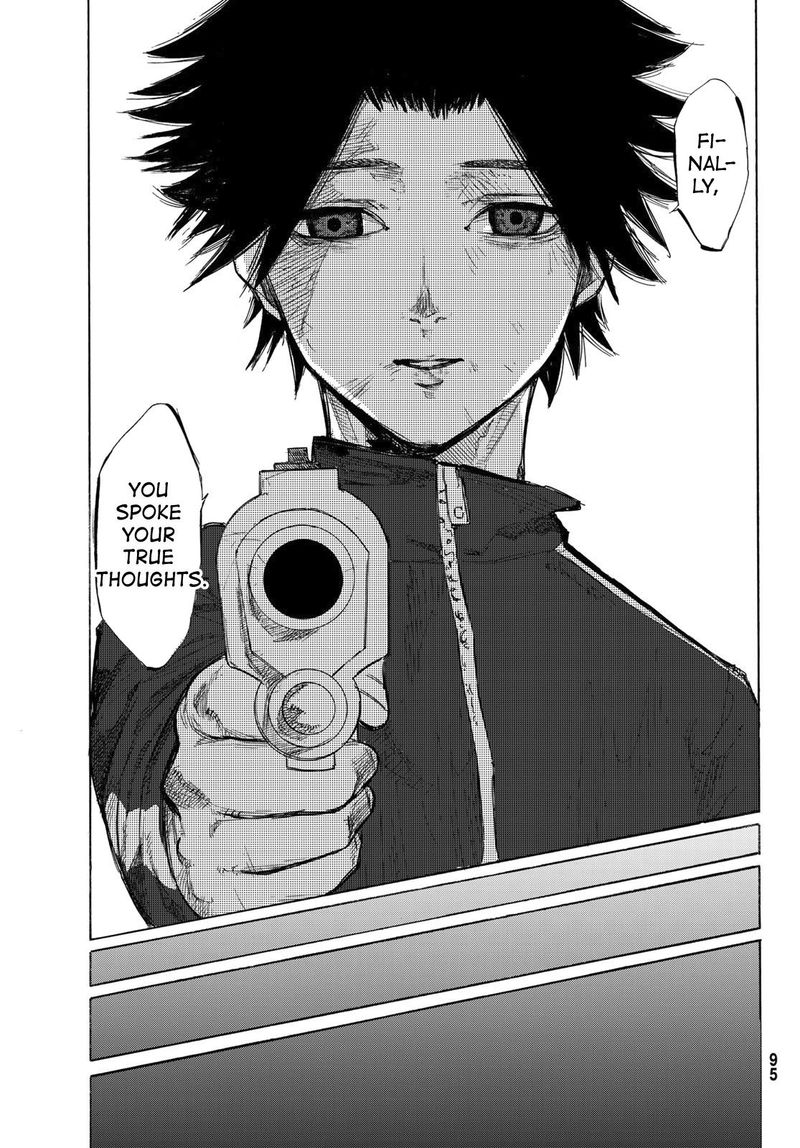 Juujika No Rokunin 5 21