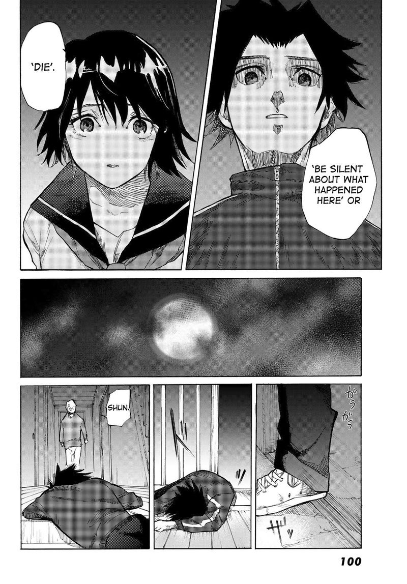 Juujika No Rokunin 5 25