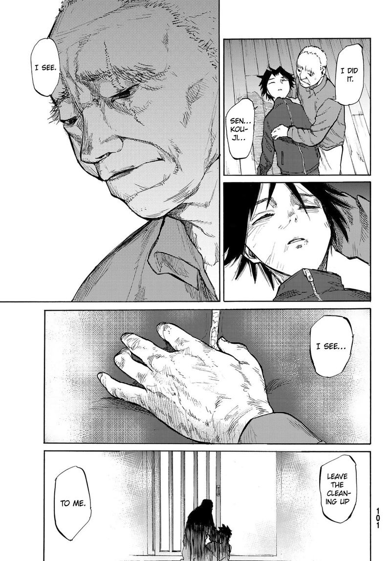 Juujika No Rokunin 5 26