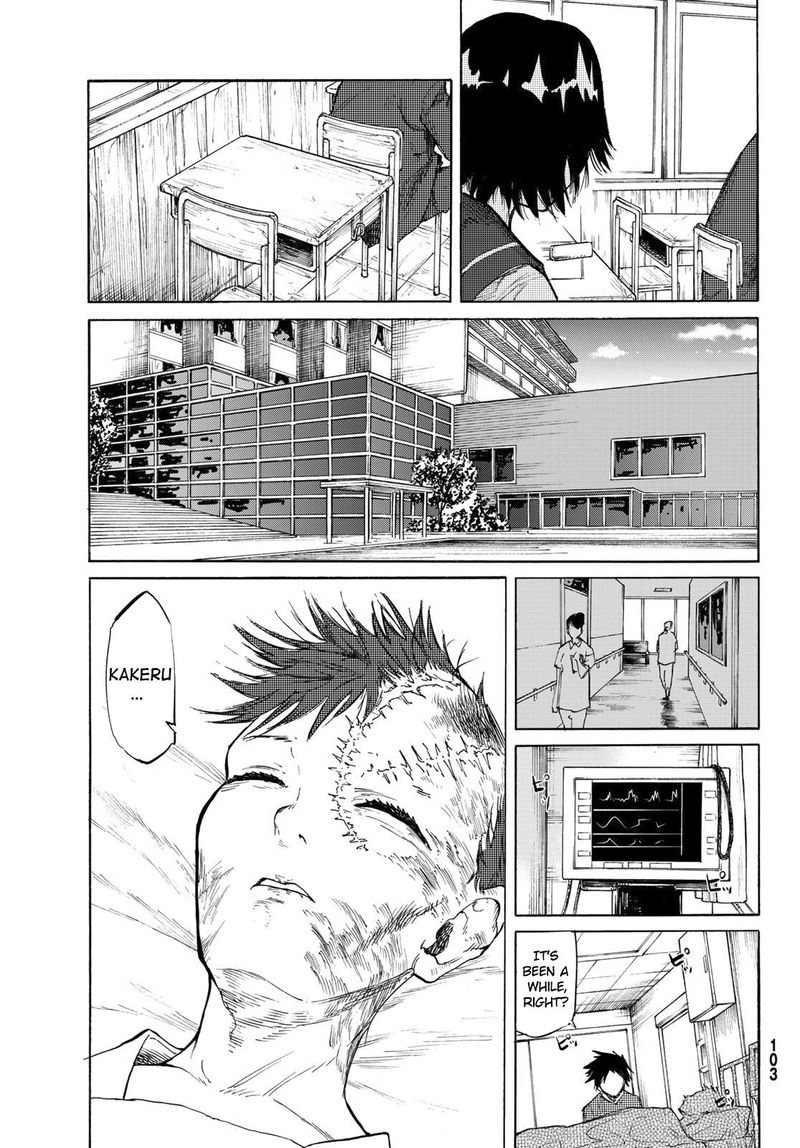 Juujika No Rokunin 5 28