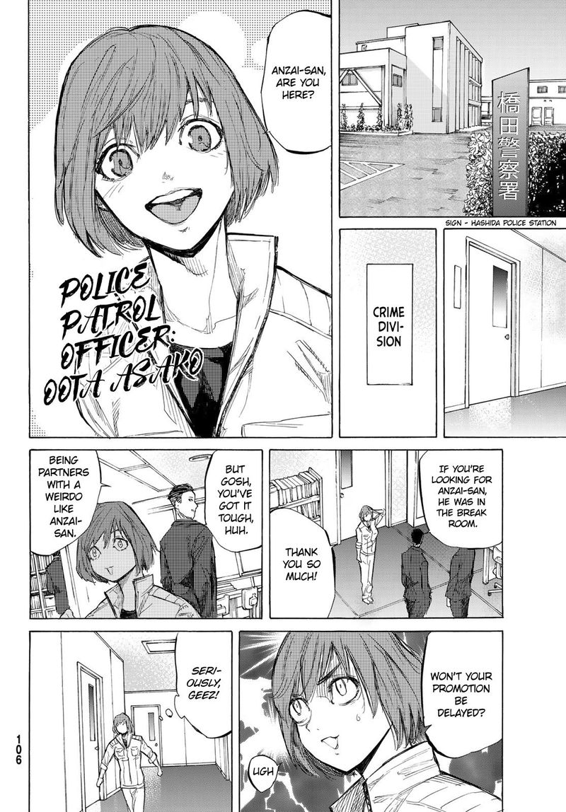 Juujika No Rokunin 5 31