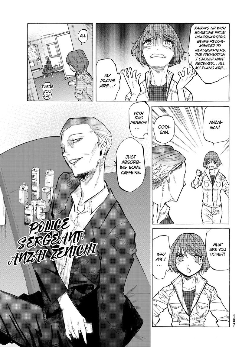 Juujika No Rokunin 5 32