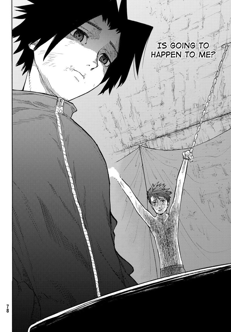 Juujika No Rokunin 5 4