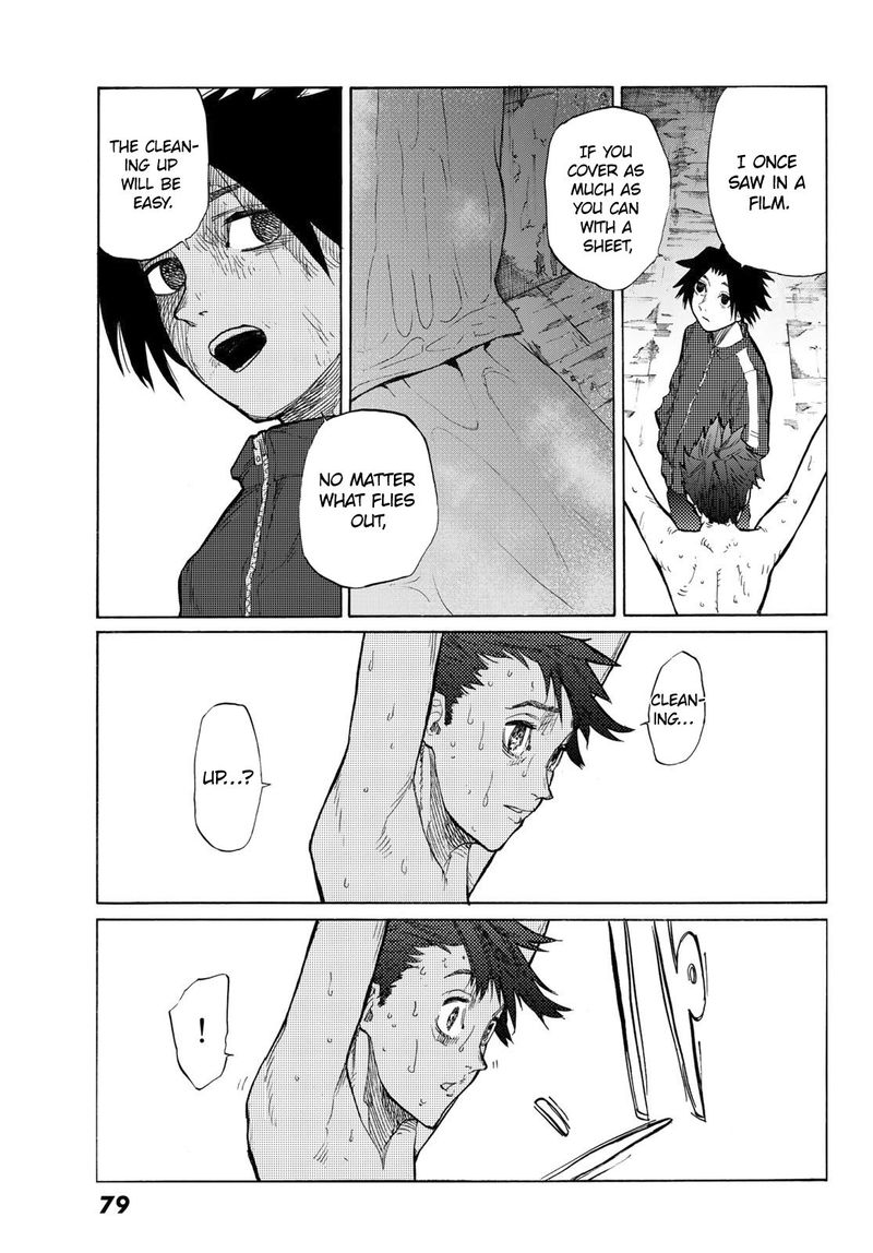 Juujika No Rokunin 5 5