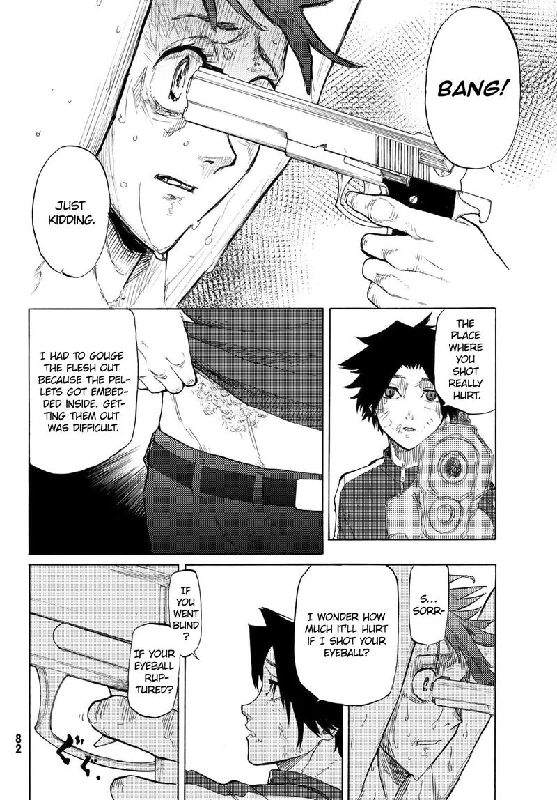 Juujika No Rokunin 5 8