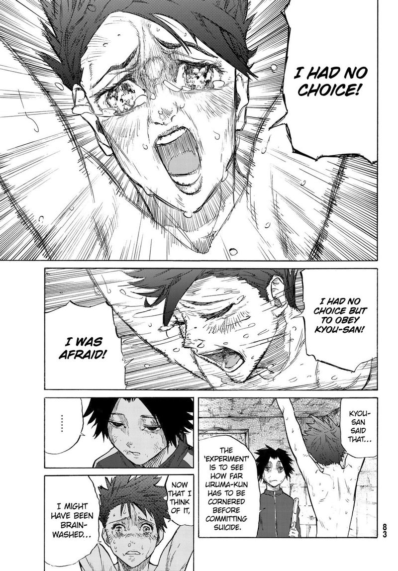 Juujika No Rokunin 5 9