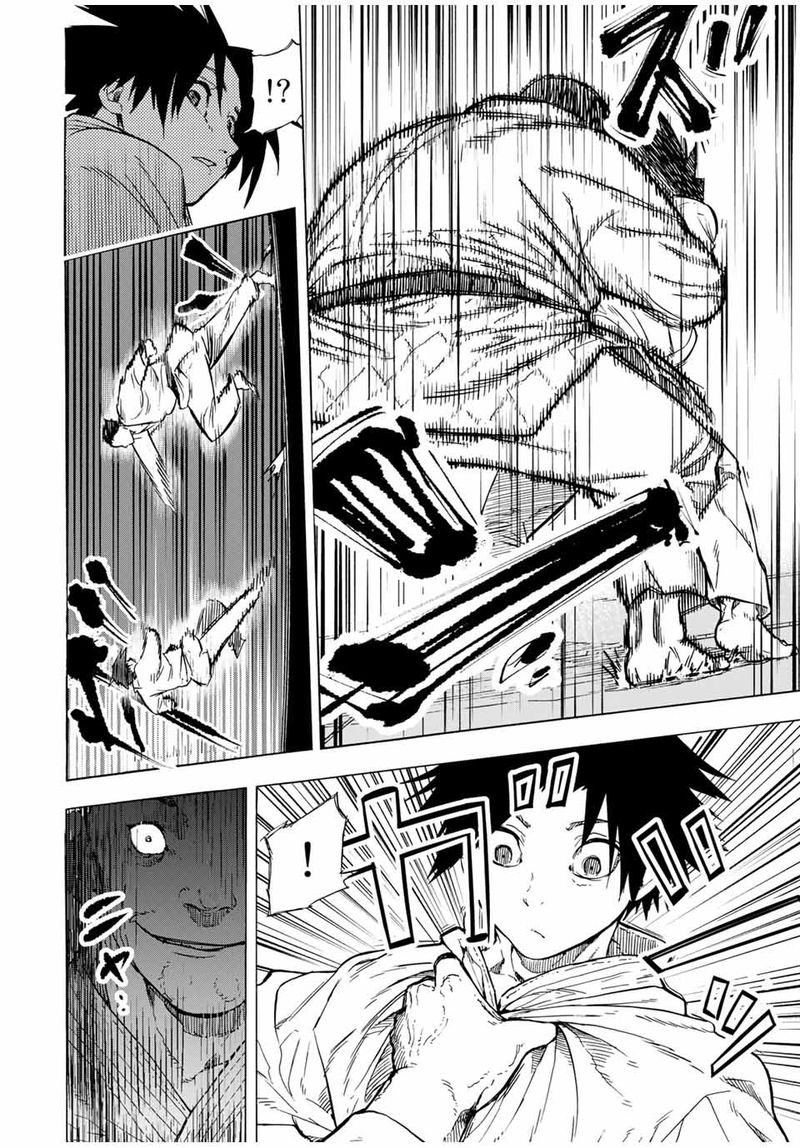 Juujika No Rokunin 50 4