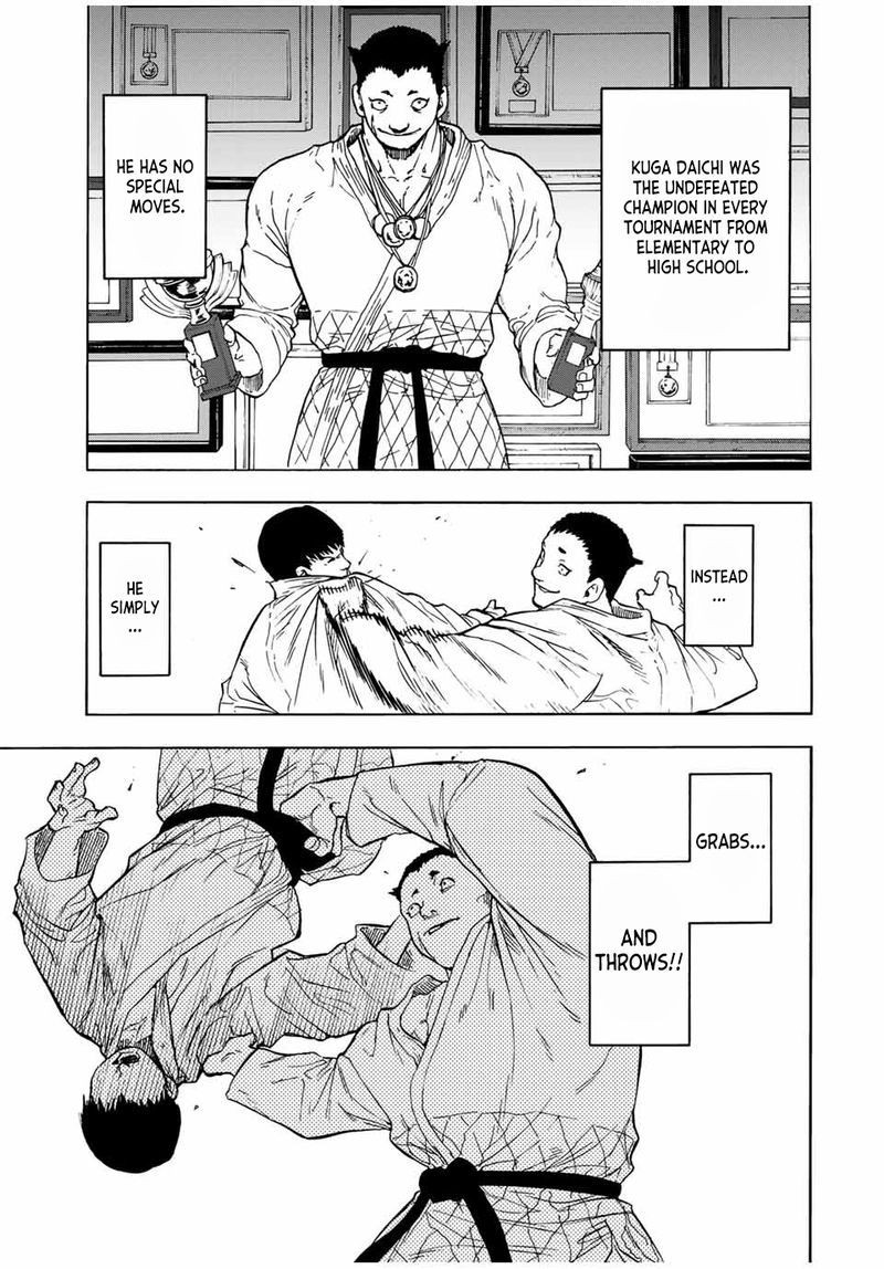 Juujika No Rokunin 50 5
