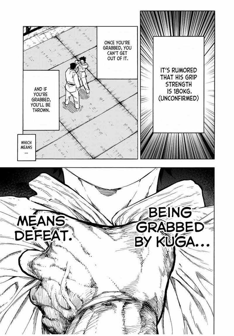 Juujika No Rokunin 50 7