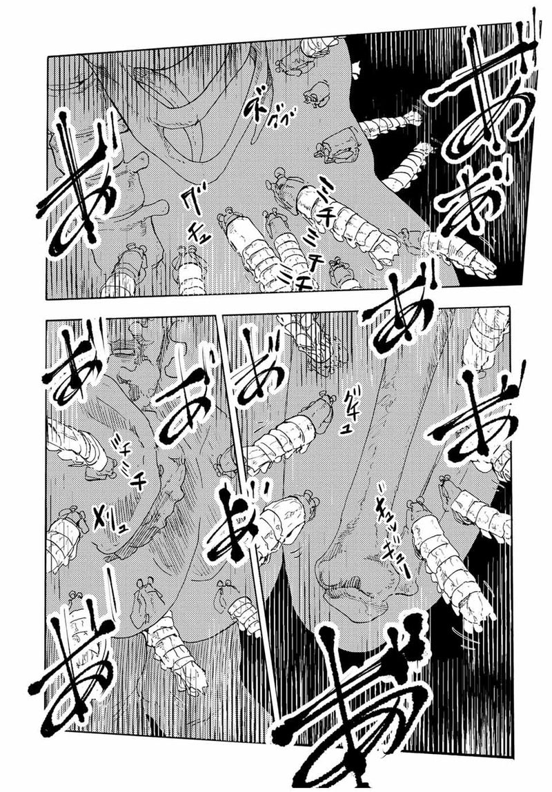 Juujika No Rokunin 52 12